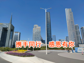 2023感恩回馈