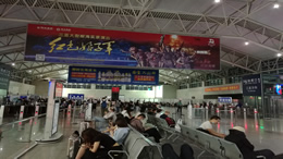 先发你啥地方