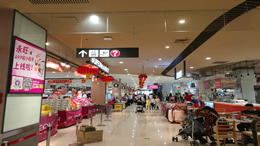 佛山站设计理念为“锦绣湾区，花开禅城”