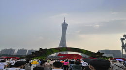 福建新闻网科技