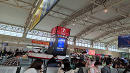 上海国拍对客车额度现场服务网点进行调整